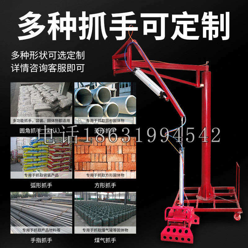 崇州市schunk气缸|德国schunk机械抓手1315983|DPG-PLUS 80-1-AS代理商