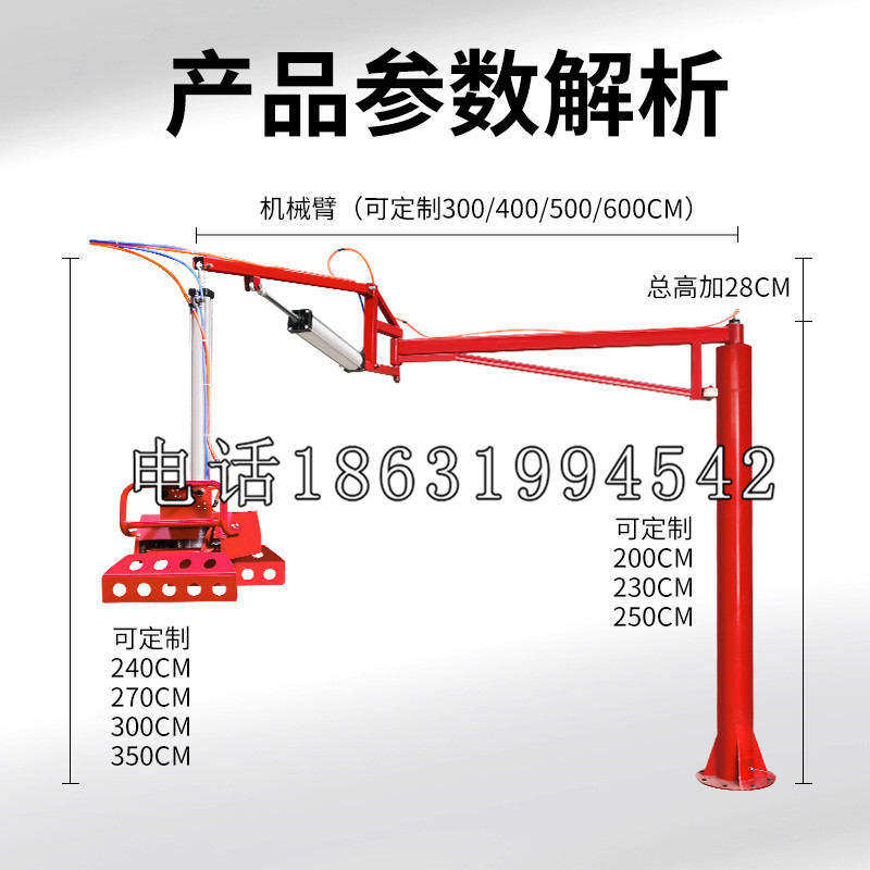 崇州市schunk雄克机械抓手PGN-plus系列0372092|PGN-plus 64-1-AS-KVZ